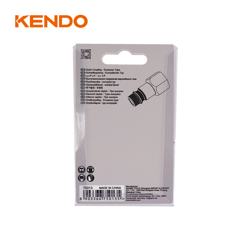 퀵 커플링 유럽형