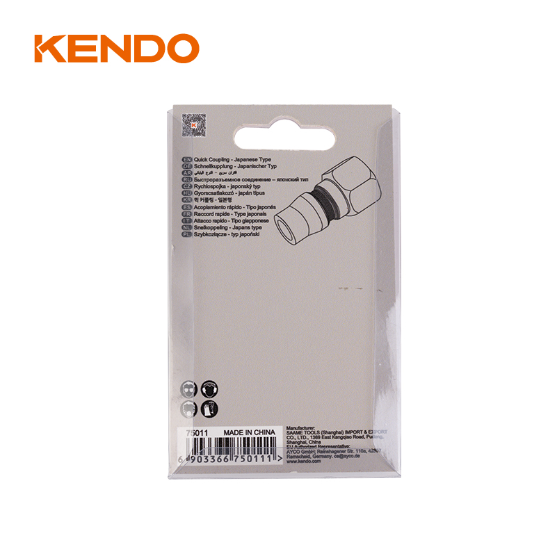 퀵 커플링 일본형