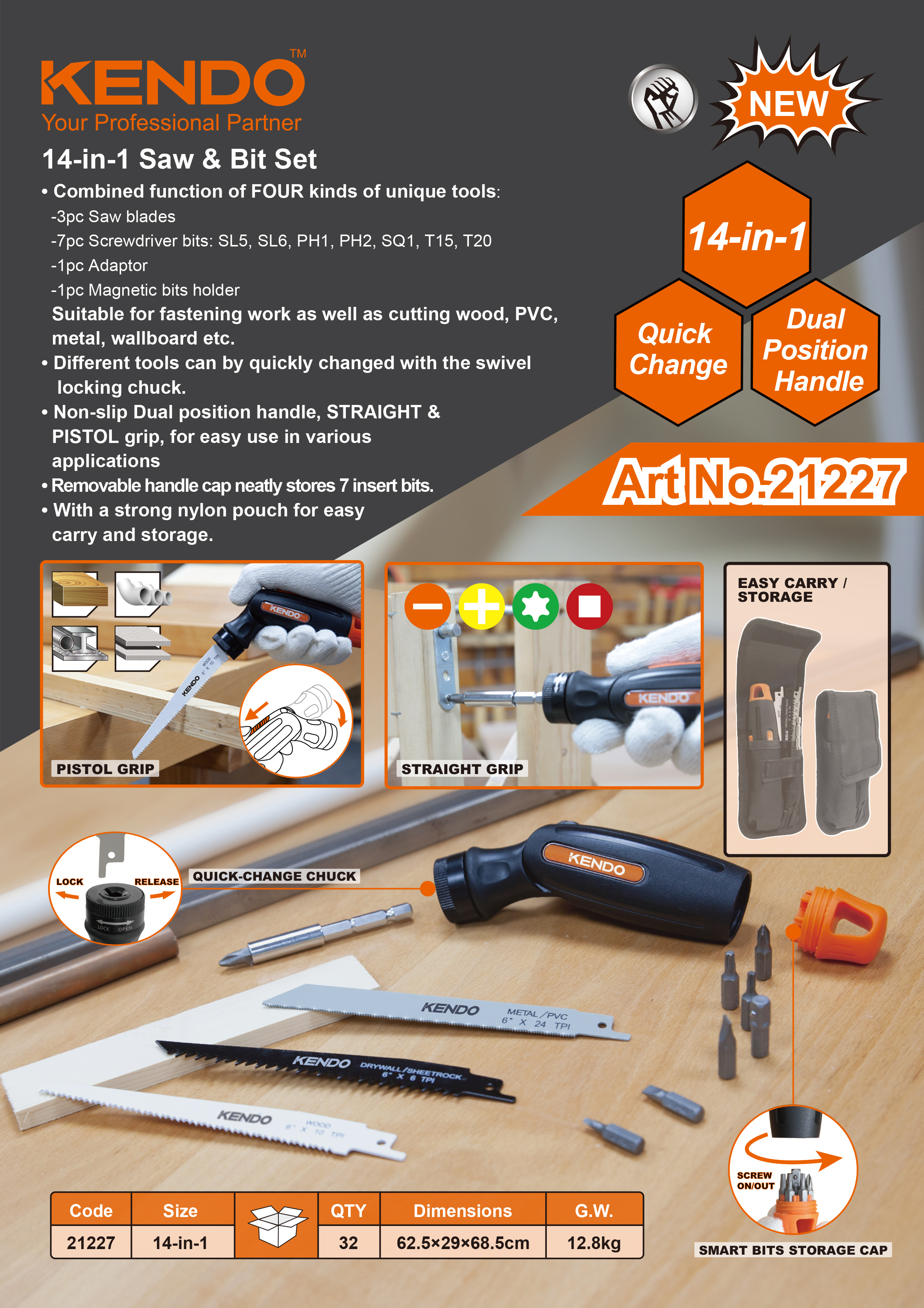 Saw Bits Set의 주요 재료는 무엇입니까?