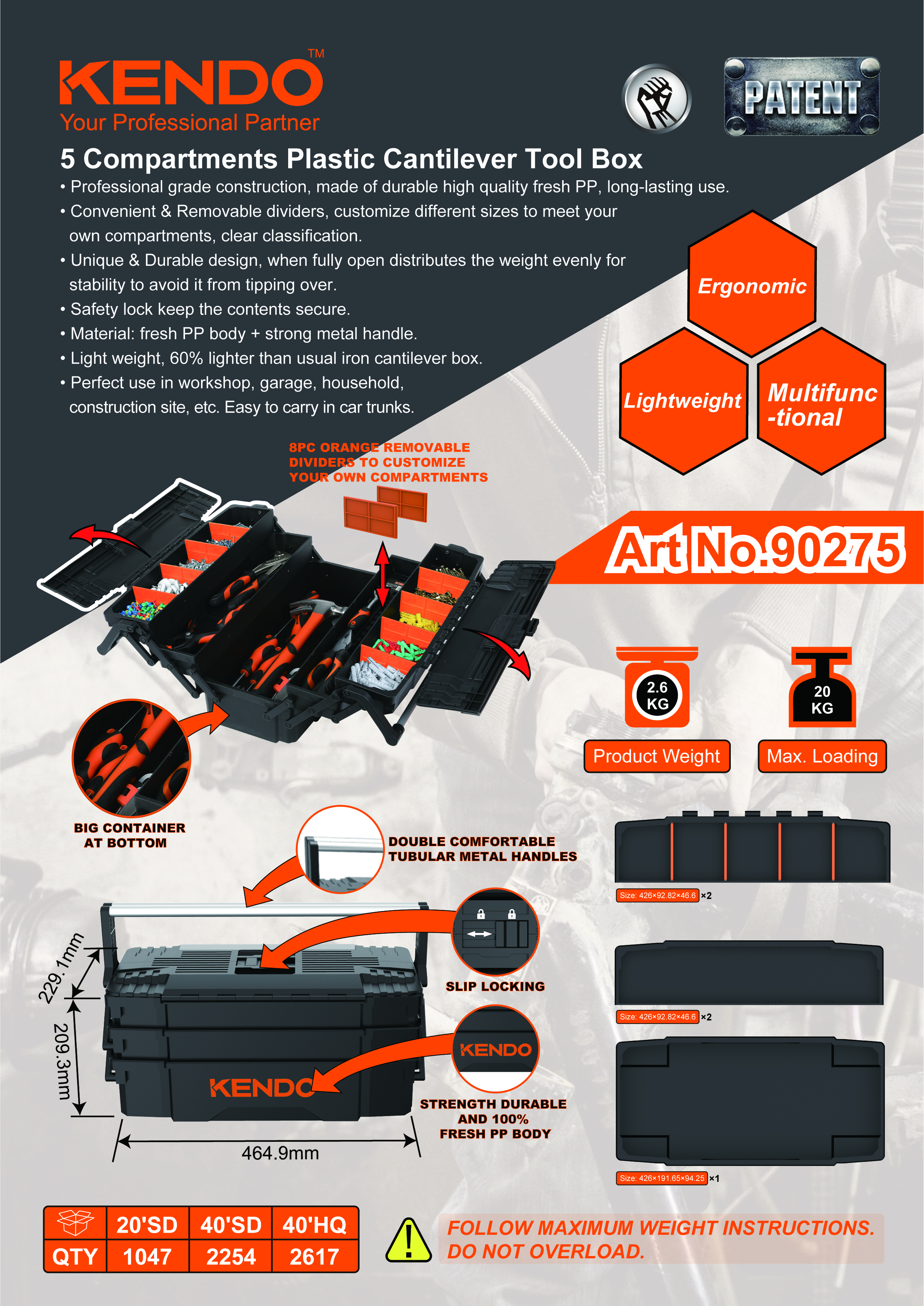 5칸 캔틸레버 플라스틱 도구 상자